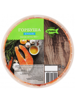 Горбуша филе-кусочки ОЛИВА, 180 г