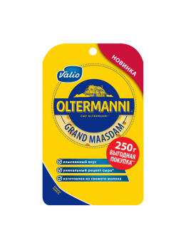 Сыр OLTERMANNI Grand Maasdam 47%, 250 г