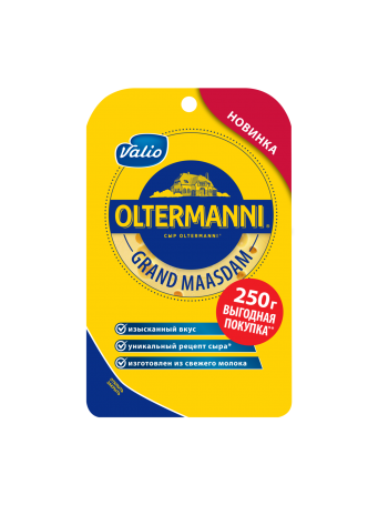 Сыр OLTERMANNI Grand Maasdam 47%, 250 г оптом