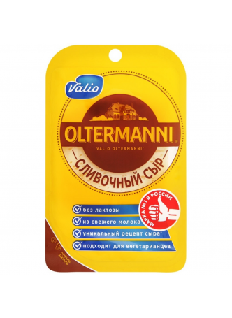 Сыр VIOLA Oltermanni 45% сливочный нарезка, 130г БЗМЖ оптом