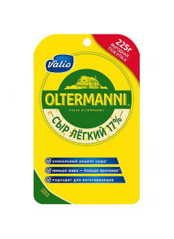Сыр Valio Oltermanni полутвердый Легкий 17%, 225г