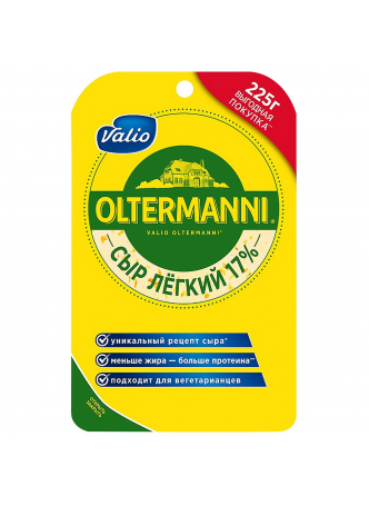 Сыр Valio Oltermanni полутвердый Легкий 17%, 225г оптом