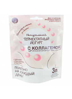 Закваска OURSSON Натуральный термостатный йогурт с коллагеном, БЗМЖ, 18 г