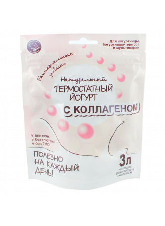 Закваска OURSSON Натуральный термостатный йогурт с коллагеном, БЗМЖ, 18 г оптом