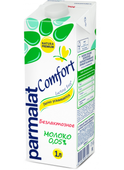 Молоко безлактозное PARMALAT ультрапастеризованное 0,05%, 1л БЗМЖ