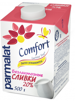 Сливки PARMALAT Низколактозный ультрапастеризованный без заменителя молочных жиров 20%, 0,5 л