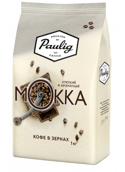 Paulig Кофе в зернах натуральный жареный Mokka 1кг