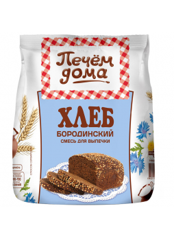 Хлеб ПЕЧЕМ ДОМА бородинский, 500г