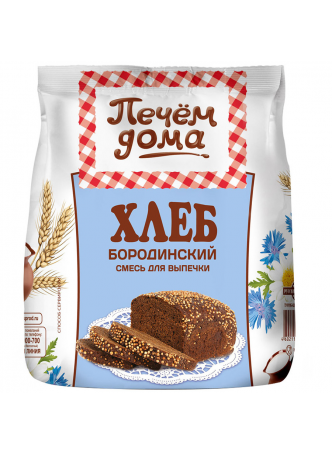 Хлеб ПЕЧЕМ ДОМА бородинский, 500г оптом