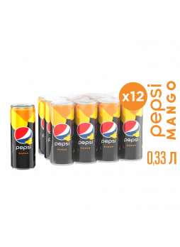 Напиток газированный Pepsi Манго ж/б, 0,33л