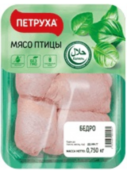 Бедро цыпленка-бройлера ПЕТРУХА Лоток Халяль, 750г