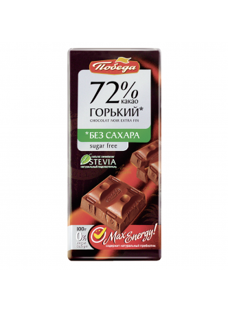 Шоколад ПОБЕДА Горький 72% какао без сахара, 100 г оптом