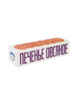 Печенье ПОЛЕТ Классическое Овсяное СССР с изюмом, 250 г
