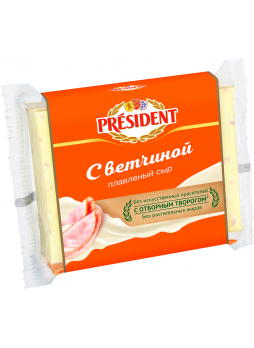 Сыр плавленый PRESIDENT Мастер Бутербродов с ветчиной, 150 г БЗМЖ