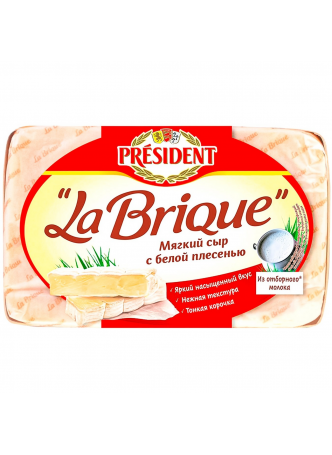Сыр мягкий PRESIDENT с белой плесенью La Brique 45% бзмж, 200 г оптом