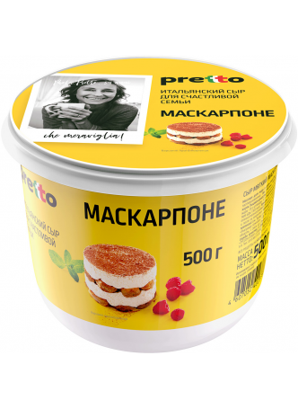 Сыр мягкий Маскарпоне "Pretto", 80%, 500 г оптом