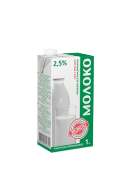 Молоко Эконом 2,5%, 1кг БЗМЖ