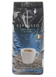 RIOBA Кофе в зернах натуральный жареный 100% арабика Espresso 1кг