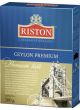 RISTON Чай черный цейлонский крупнолистовой Premium 200г оптом