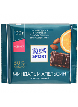 Шоколад темный Ritter Sport Миндаль и апельсин с дробленым миндалем и кусочками апельсиновой цедры, 100г