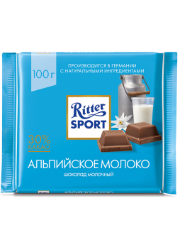 Ritter SPORT Шоколад молочный Альпийское молоко, 100г