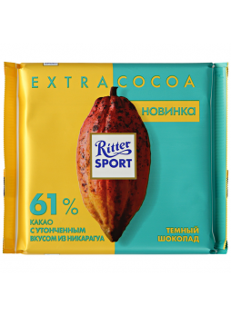 Ritter SPORT Шоколад темный 61% какао с утонченным вкусом из Никарагуа 100г