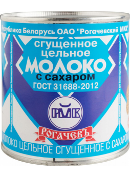 Рогачевъ Молоко цельное сгущенное с сахаром, 380г