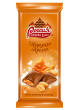 Шоколад РОССИЯ – ЩЕДРАЯ ДУША! карамель и арахис молочный, 90г оптом
