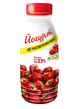 Йогурт РОСТАГРОЭКСПОРТ Клубника 2,5% без заменителя молочных жиров, 290 г оптом