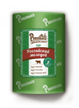 Сыр РОВЕНЬКИ Российский молодой, 1 кг БЗМЖ