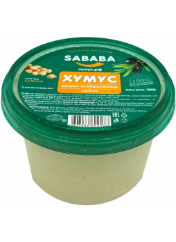 Хумус SABABA Рецепт из Иерусалима, 1 кг
