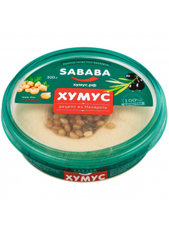 Хумус SABABA Рецепт из Назарета, 300г оптом