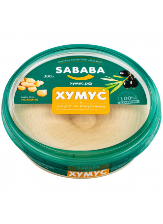 Хумус SABABA рецепт из иерусалима, 300г оптом