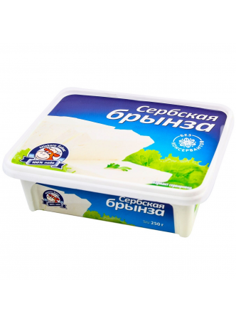 Сыр MLEKARA SABAC Сербская брынза мягкий 45%, 250 г БЗМЖ оптом