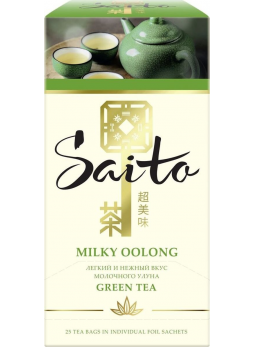 Чай в пакетиках Saito Milky Oolong зеленый, 25*1,5г