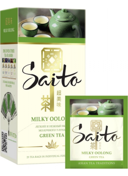 Чай в пакетиках Saito Milky Oolong зеленый, 25*1,5г