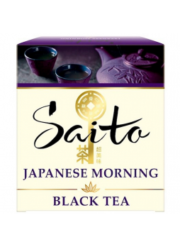 Чай черный SAITO Japanese Morning, 100x1,7г