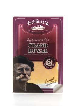 Сыр Schonfeld Grand Royal 45% нарезка, 125г БЗМЖ