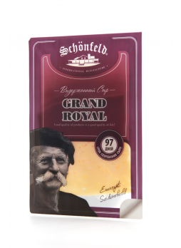 Сыр Schonfeld Grand Royal 45% нарезка, 125г БЗМЖ
