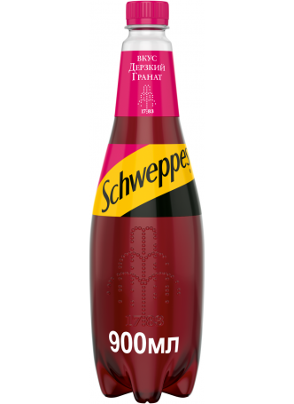Газированный напиток Schweppes Дерзкий Гранат 0,9л оптом