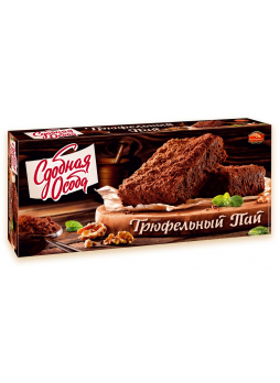 Пирог шоколадный Трюфельный пай, 380г