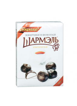 Ударница Зефирчики в шоколаде Классические Шармэль, 120г