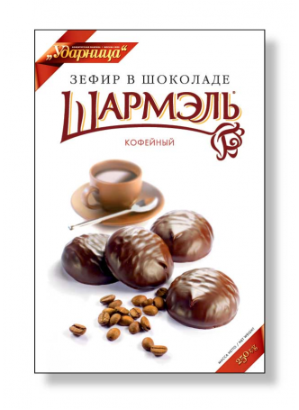 Ударница Зефир кофейный в шоколаде Шармэль 250г