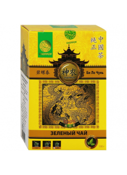 Чай Shennun Би Ло Чунь зеленый, 100г