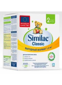 Смесь молочная смесь Similac Классик 2, с 6 месяцев, 1200 г
