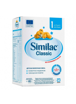 Молочная смесь SIMILAC CLASSIC 1, 600г