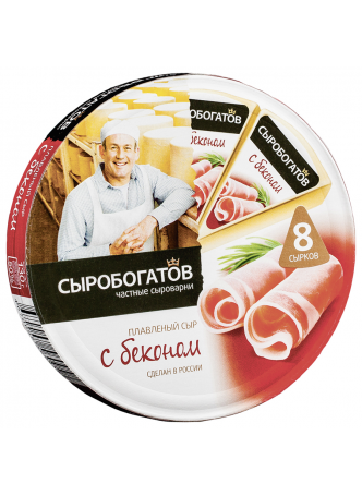 Сыр СЫРОБОГАТОВ плавленый С БЕКОНОМ 50%, 130 г оптом
