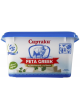 Плавленный сыр Сиртаки Feta Greek 45% 400 г оптом
