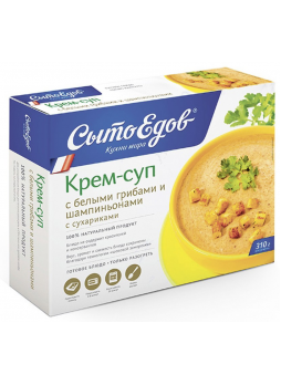 Крем-суп СЫТОЕДОВ из белых грибов с/м, 310 г