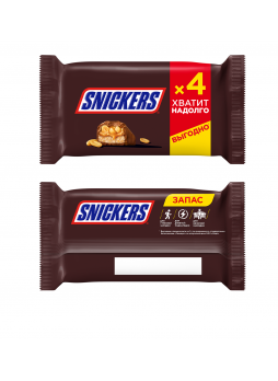Шоколадный батончик Snickers пачка 4шт по 40г